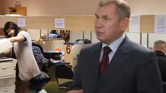 Заплати транспортный налог смотреть онлайн