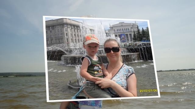 как тебя ждала... смотреть онлайн