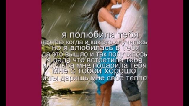 стихи собственного сочинения смотреть онлайн