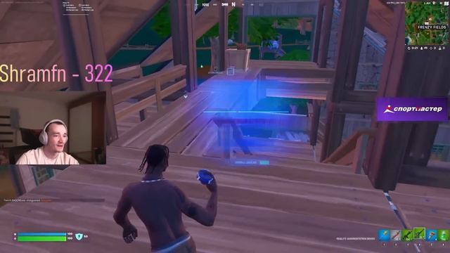 MIRWANA ВЫСКАЗАЛСЯ ПРО УВОЛЬНЕНИЕ СОТРУДНИКОВ EPIC GAMES В ФОРТНАЙТ! MIRWANA ИГРАЕТ В ТУРНИР