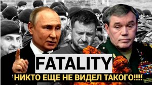 СРОЧНО! КИЕВ В ОГНЕ! Горит ВСЯ УКРАИНА! РФ МОЩНЫЕ УДАРЫ Кинжалами и ГЕРАНЯМИ !!!