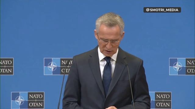 Главное из пресс-конференции генсека НАТО Столтенберга