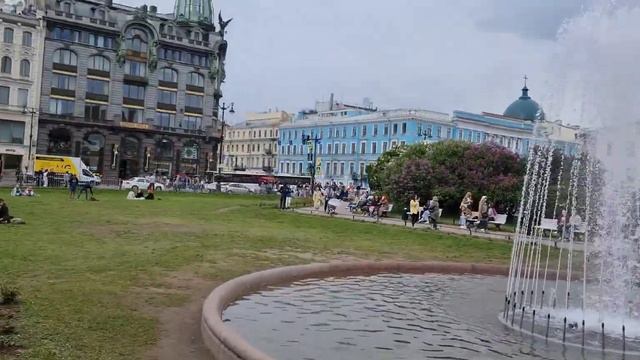 Мойка, Зелёный мост, фонтан около Казанского собора.Прогулка в День Рождения ч.4 заключительная.