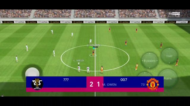 🆕 Крутой Упамекано и другие новые карточки в PES mobile 🔥 смотреть онлайн