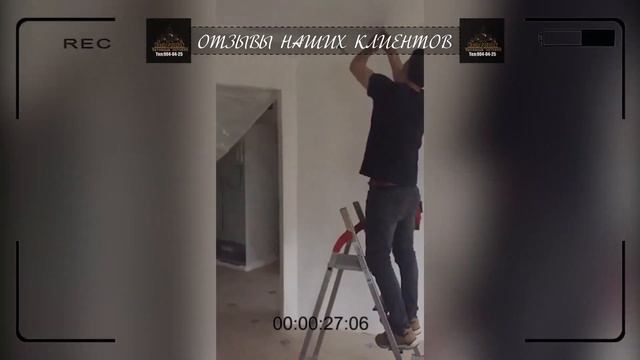 Натяжные потолки смотреть онлайн