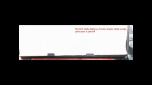 Обзор фильтра салона для Kia Rio 971334L000