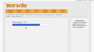 Tenda настройка WAN Wi-Fi (Wireless WAN settings)