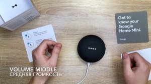 Google HOME Mini умная колонка с Ok Google Ассистент ОБЗОР