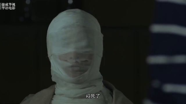 警花被男鬼上身，下秒竟开始恶搞同事，为五福星送福利 | 猛鬼五人组 | 粤语原版 | 吴耀汉 洪金宝 曾志伟 秦祥林 冯淬帆 胡慧中 陈百祥