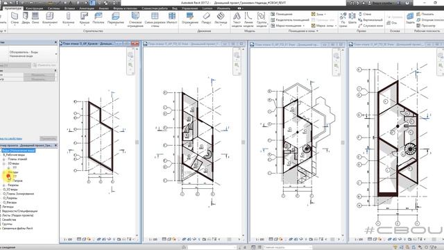 Лекция 1.4. Интерфейс программы (Revit_#СВОИ) смотреть онлайн