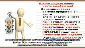 Как составить картотеку