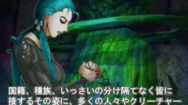 ボルフォス 【ED#4】 Volfoss 【PS】 ENDING #4 - PLAYSTATION - NAMCO - 2001 смотреть онлайн