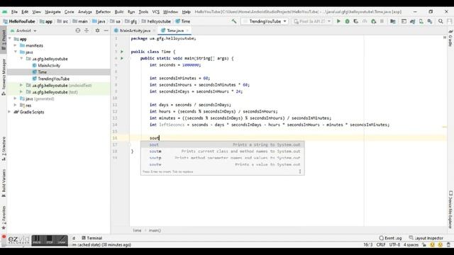 Инициализация переменных. Java Developer Android Studio. Initialization of variables int, String. смотреть онлайн
