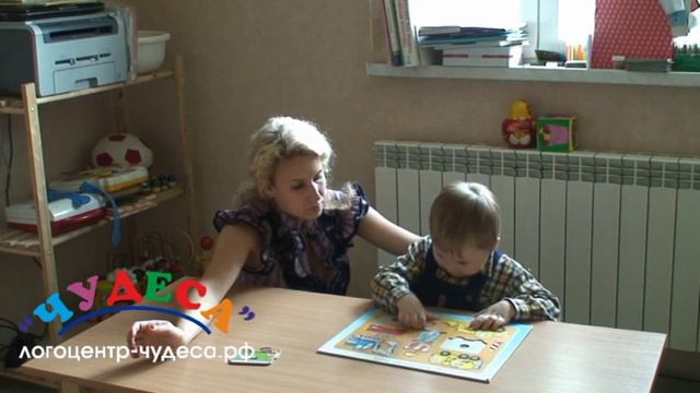 задержка психического развития.mpg смотреть онлайн