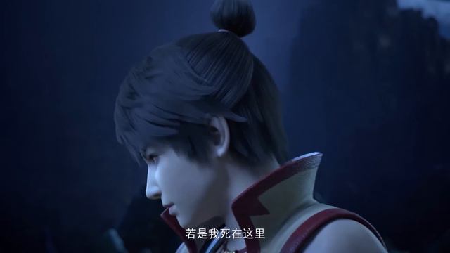 林动帮助宣素总管赢得丹仙池，素姐奖励武学与林动，靠近林动乘机拉近两人关系！【武动乾坤 Martial Universe】