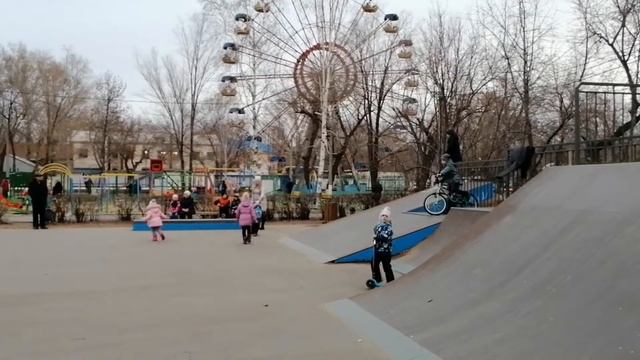 скейт парк