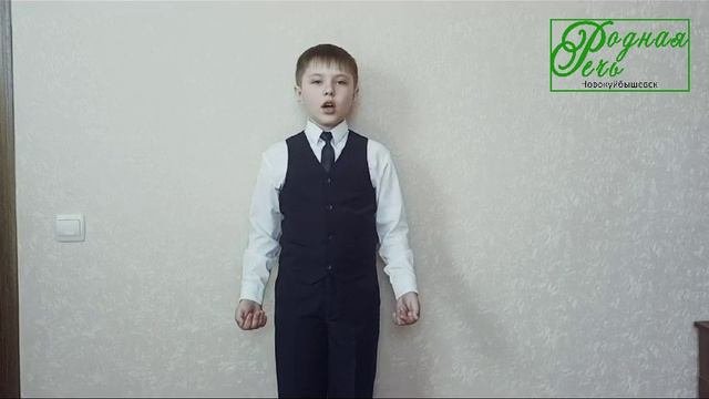 Михнев Вячеслав читает стихотворение Зимнее утро А.С. Пушкина