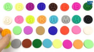 Learn Colors with Play Doh |33 Letters Russian Alphabet for Kids| Game for Kids|Russian Alphabet