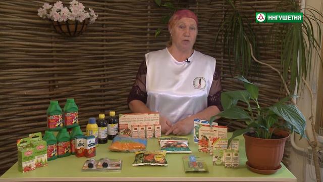 Рубрика. Препараты для защиты растений от вредителей и роста смотреть онлайн