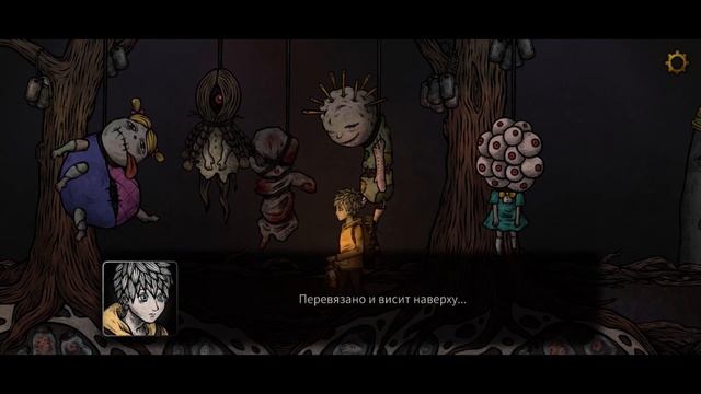 Cat Museum - Полное прохождение