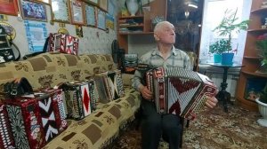 "Веселый наигрыш" авторская работа Геннадия Лобанова. Лучшего гармониста Кировской области