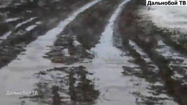 Водители по труднопроходимым дорогам севера водители мастера своего дела опытные дальнобойщики