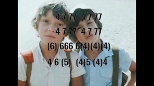 ГГ  "Зачем человеку каникулы?" (in A)