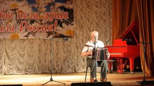 Деревенька моя у реки.  Рок-н-ролл уже мертв, а гармонь ещё нет!!!!