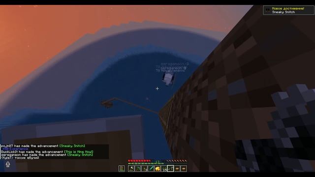 у тебя есть лестница? смотреть онлайн