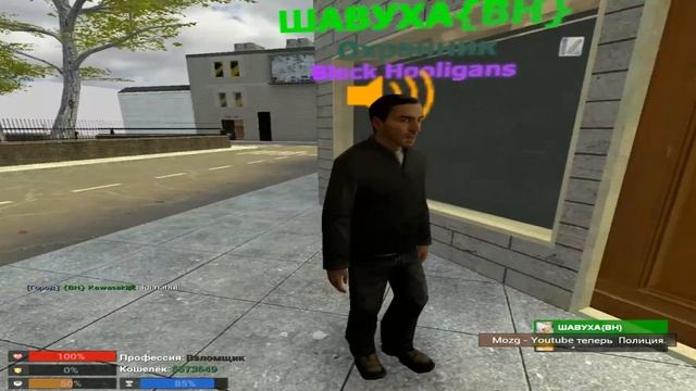 БРУНЬКОВ ИГРАЮ ЗА ВЗЛОМЩИКА НА РАЗБОРАХ НЕАДЕКВАТНЫМИ КОПАМИ - Garry's Mod DarkRP смотреть онлайн