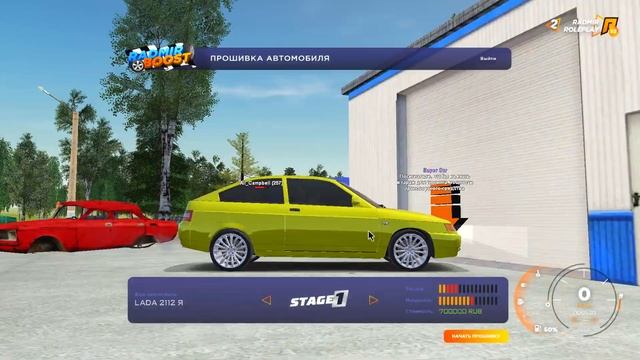 НОВАЯ СИСТЕМА ОБСЛУЖИВАНИЯ АВТОМОБИЛЕЙ! ДЕЛАЕМ АКАПУЛЬКУ БЫСТРЕЕ! ( Radmir RP ) смотреть онлайн