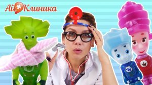 ФИКСИКИ и ДОКТОР АЙ: как вылечить простуду ПАПУСА?