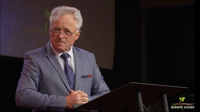 "Ищите Бога" Игорь Николаевич Скачков смотреть онлайн