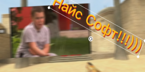 ММ в CS:GO Mobile | Попался Против Софтов