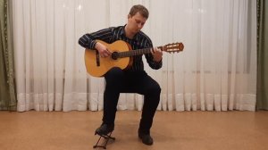 Прудский Вадим Сергеевич - «Fuoco» Roland Dyens