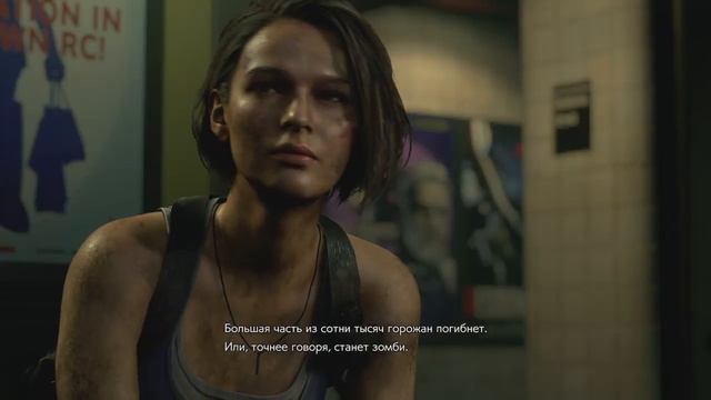 RESIDENT EVIL 3 2020 # ОБИТЕЛЬ ЗЛА# ОЗВУЧКА смотреть онлайн