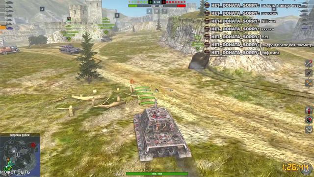 Я в танке !? смотреть онлайн