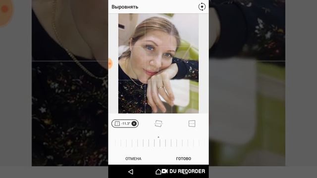 Карусель и редактор фото в инстаграм смотреть онлайн