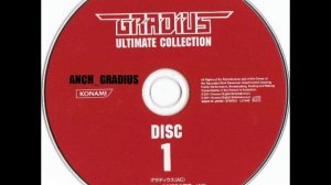 Gradius Ultimate Collection 1-Gradius II GOFER no Yabou (AC)- 27 Into Hostile Ship