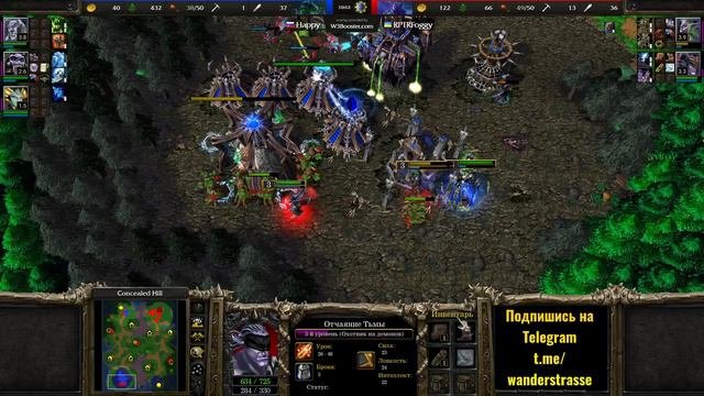 Foggy Vs Happy - ТОП-1 Эльф и ТОП-1 Нежить в фантастическом матче по Warcraft 3 Reforged