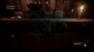 Styx: Shards of Darkness прохождение ... Миссия 3: Дипломатия "СВЯТИЛИЩЕ"