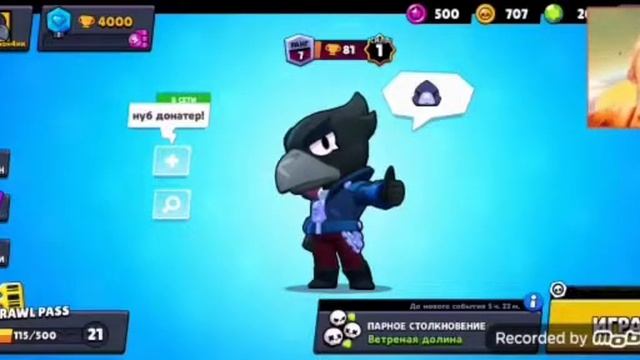 Открывание блинов со сметаной. смотреть онлайн