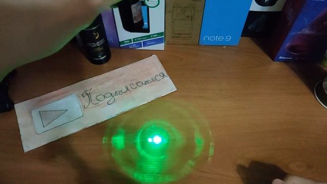 ОБЗОР LASER 303 С ALIEXPRESS | НЕ ПОКУПАЙ LASER 303! | 5 ПРИЧИН ПОЧЕМУ НЕ СТОИТ ПОКУПАТЬ LASER 303 смотреть онлайн