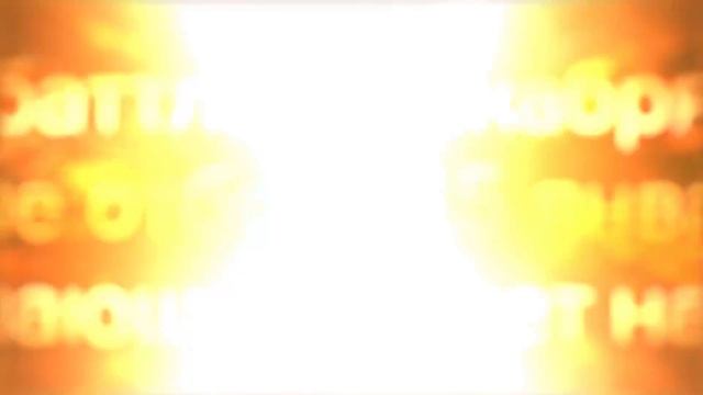 ролик смотреть онлайн