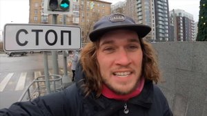 ЭНЕРДЖАЙЗЕР, РАБОТА В КАРШЕРИНГЕ САМОКАТОВ