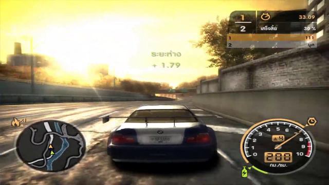 Need for speed Most wanted 2005 | ภาษาไทยเนื้อเรื่องเริ่มต้น смотреть онлайн