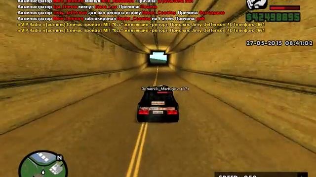 Едем покупать ламбу смотреть онлайн