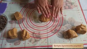 Кето пирожки