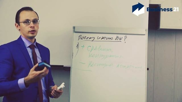 ТОП ЛУЧШИХ ОТВЕТОВ НА ВОЗРАЖЕНИЯ | ОБРАБОТКА НЕ СТАНДАРТНЫХ ВОЗРАЖЕНИЙ | ТРЕНИНГ 2018!!!