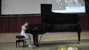 С. Прокофьев - Тарантелла